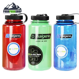 Nalgene 24oz On the Go OTG BpA Free Plastic Water Bottle