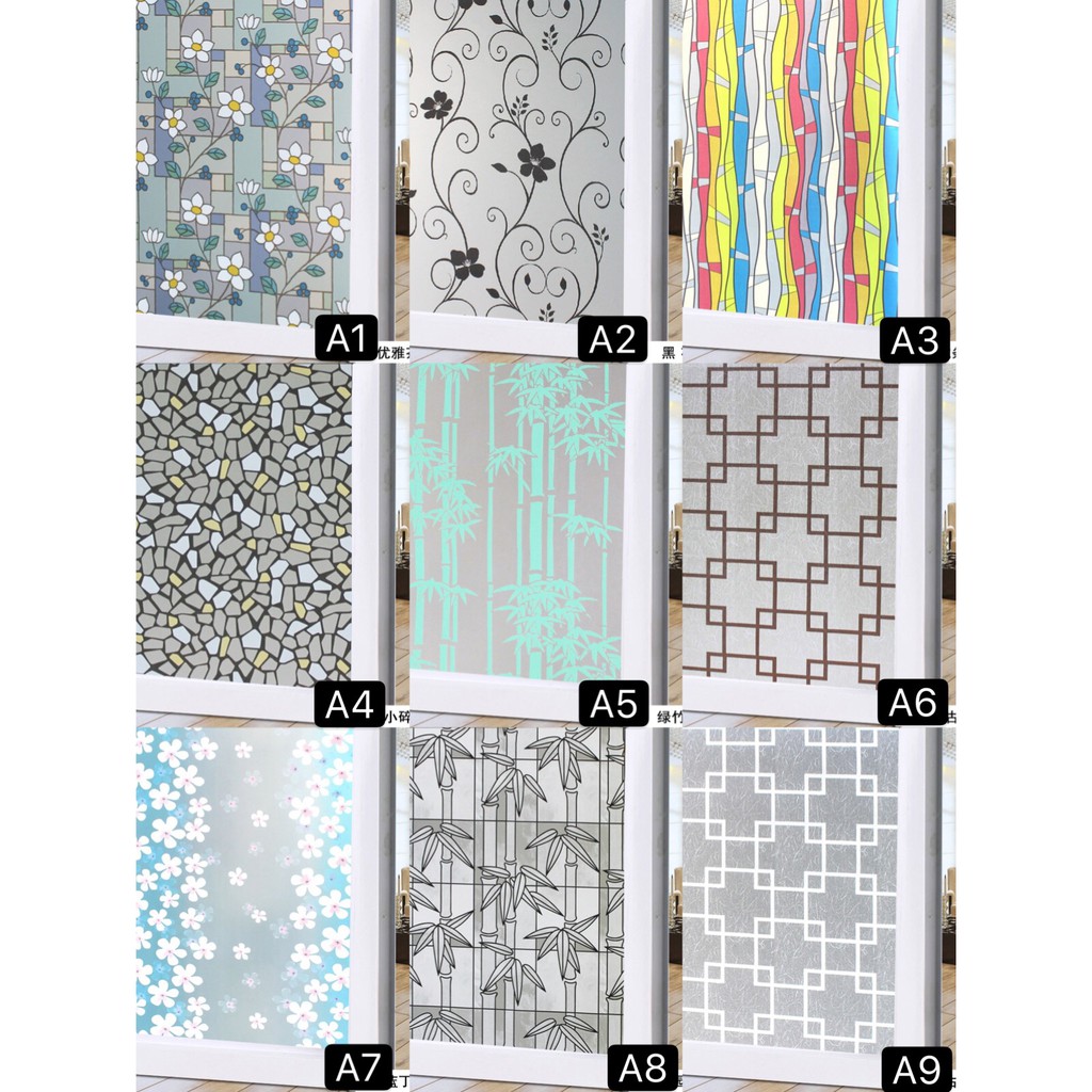 90cm wide room bathroom home glass window door privacy film sticker ...