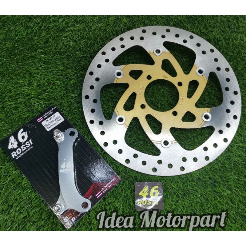 DISC BRAKE PLATE 267MM +DISC BRACKET Y15ZR/LCV1-V6/SRL110Z ZR/SRL115 ...