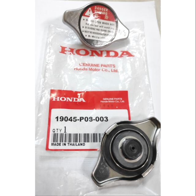 R125,4160 HONDA BRAND RADIATOR CAP 0.9 ORI MADE IN THAILAND!!! | Shopee ...