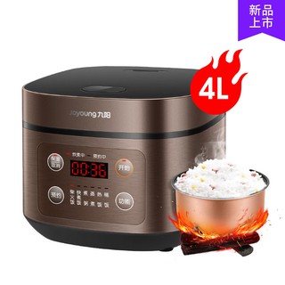 COMFEE' 5.2Qt Asian Style Programmable All-in-1 Multi Cooker, Rice Cooker,  Slow Cooker, Steamer, Saute, Yogurt Maker, Stewpot with 24 Hours Delay  Timer and Auto Keep Warm Functions 