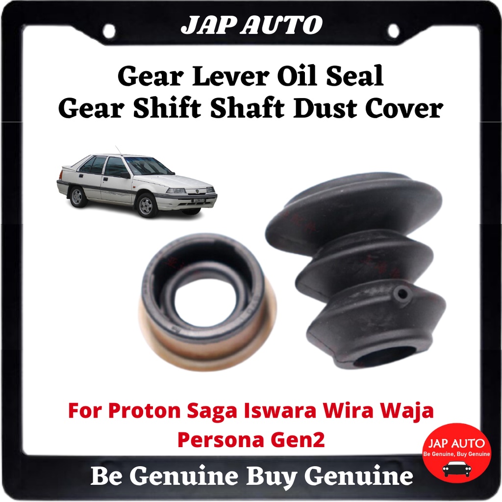 Proton Saga Iswara Wira Waja Persona Gen2 Gear Lever Oil Seal 14*26*12