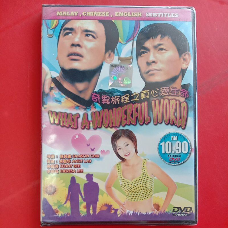 DVD电影- 奇异旅程之真心爱生命What A Wonderful World | Shopee Malaysia