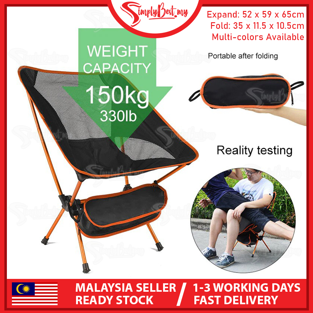 SIMPLYBEST Lightweight Compact Outdoor Chair Folding Camping Backpack ...