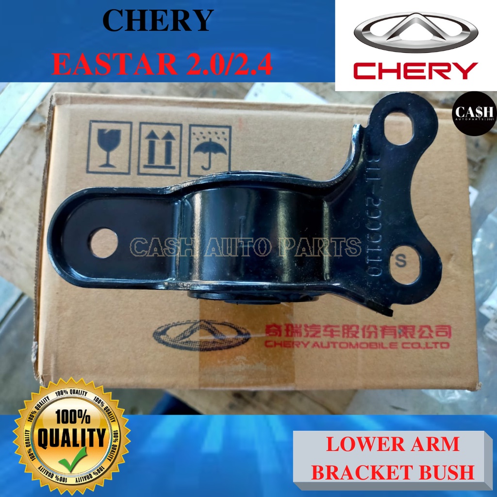 CHERY EASTAR 2.0 2.4 LOWER ARM BUSH LOWER ARM BRACKET BUSH (RH/LH ...