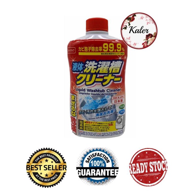 DAISO Washing Machine Cleaner Liquid Shopee Malaysia