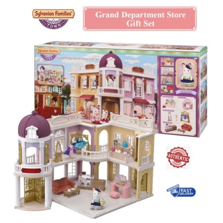 Sylvanian families grand department on sale store gift set