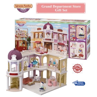 Sylvanian families best sale grand department