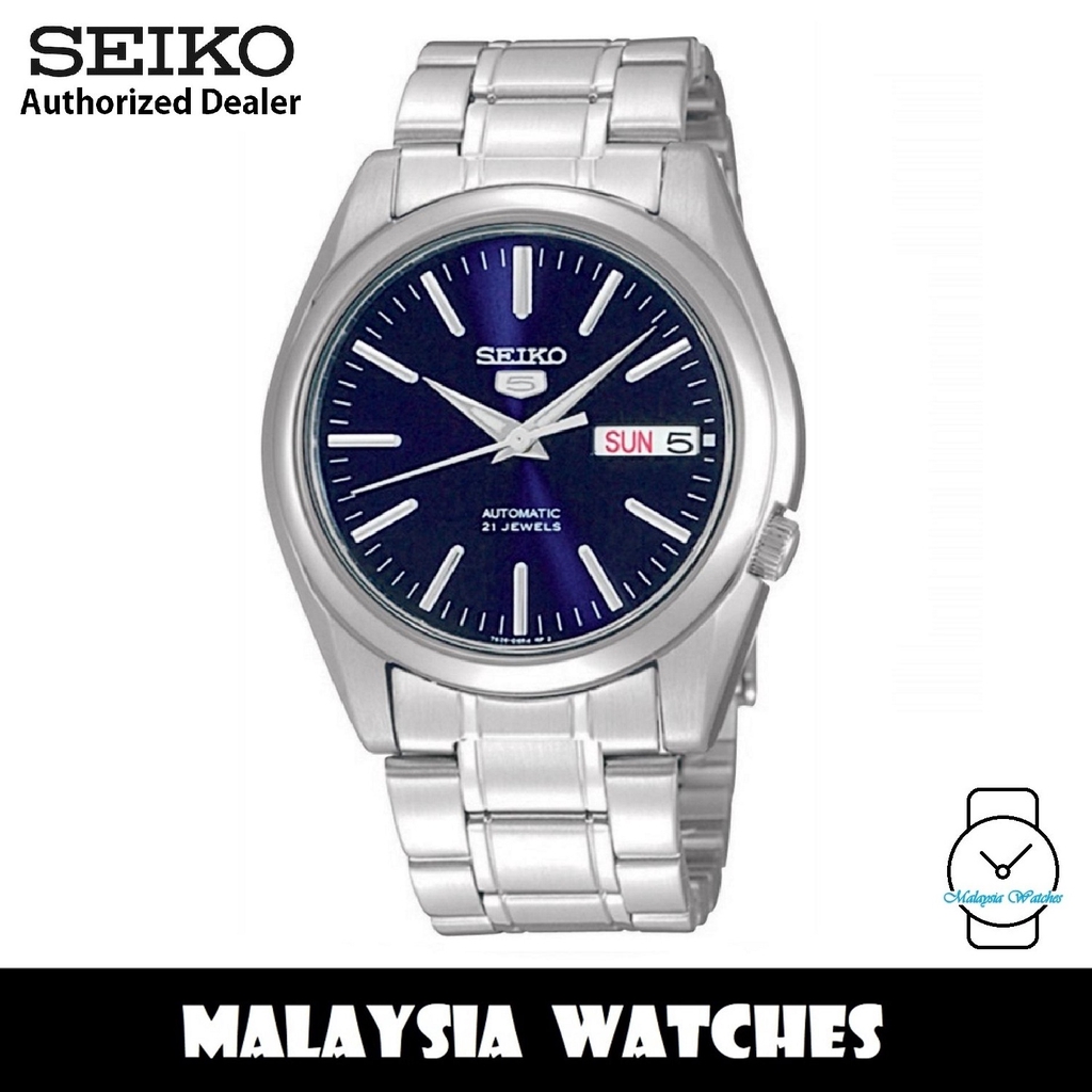 Seiko discount authorized dealer