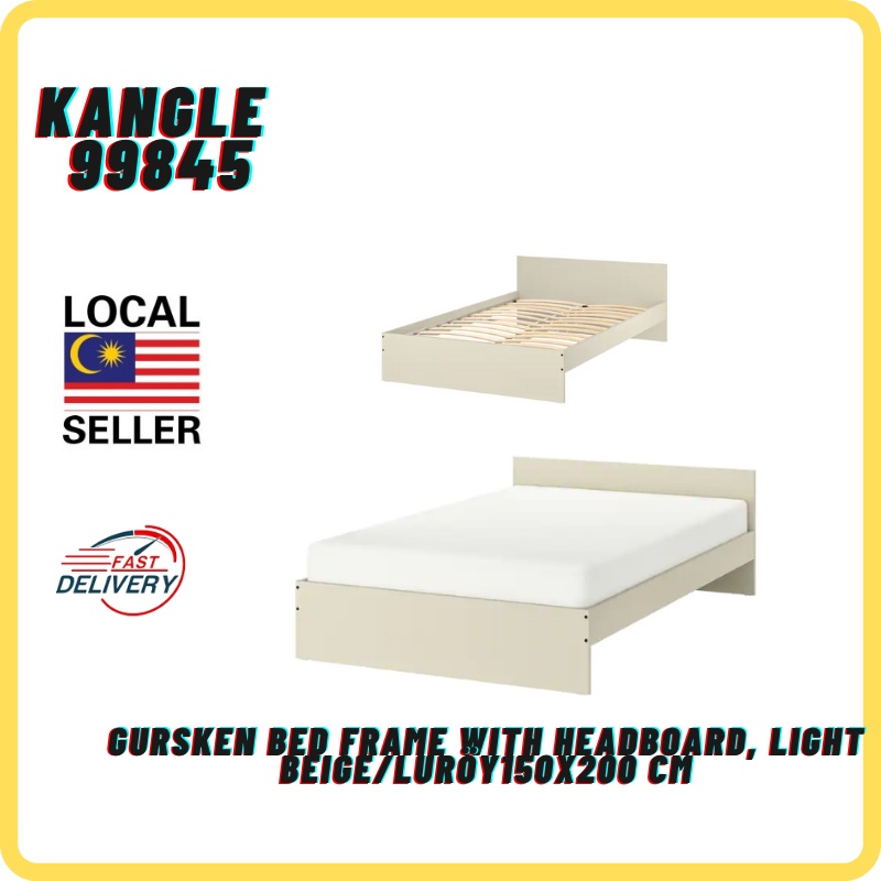 GURSKEN Bed frame with headboard, light beige/Luröy150x200 cm Shopee
