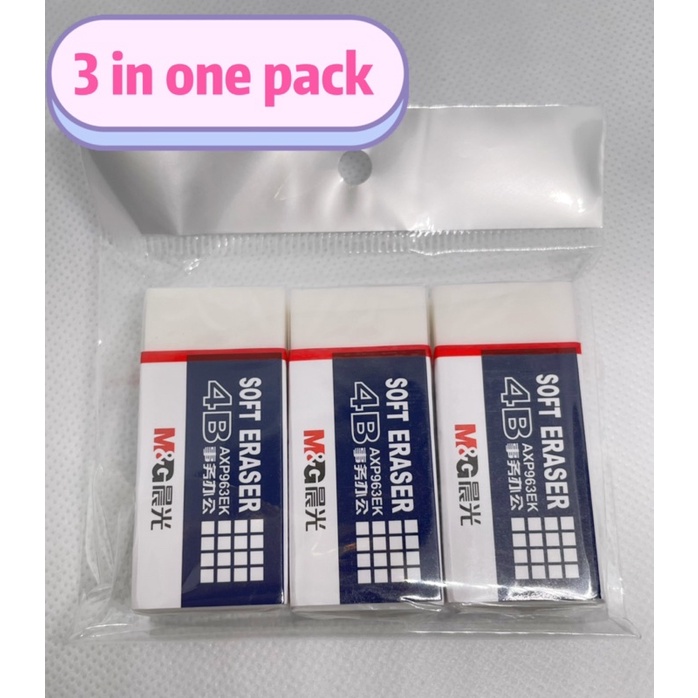 4B 橡皮擦 无屑 不留痕 不伤纸 4B eraser, no crumbs, no marks, no damage to the ...