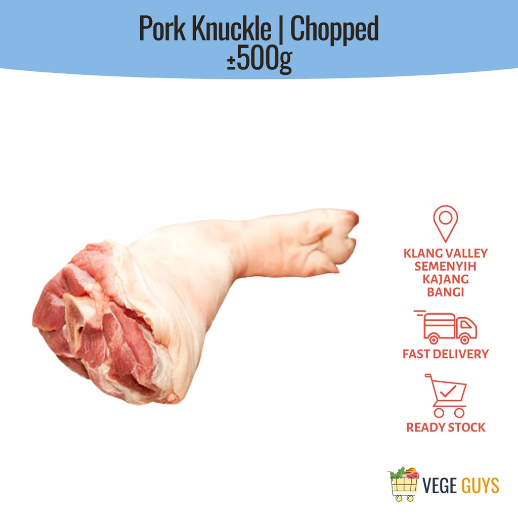 Pork Knuckle / Fore Leg (Chopped) 猪手 (斩) (+/- 500g) | Shopee Malaysia