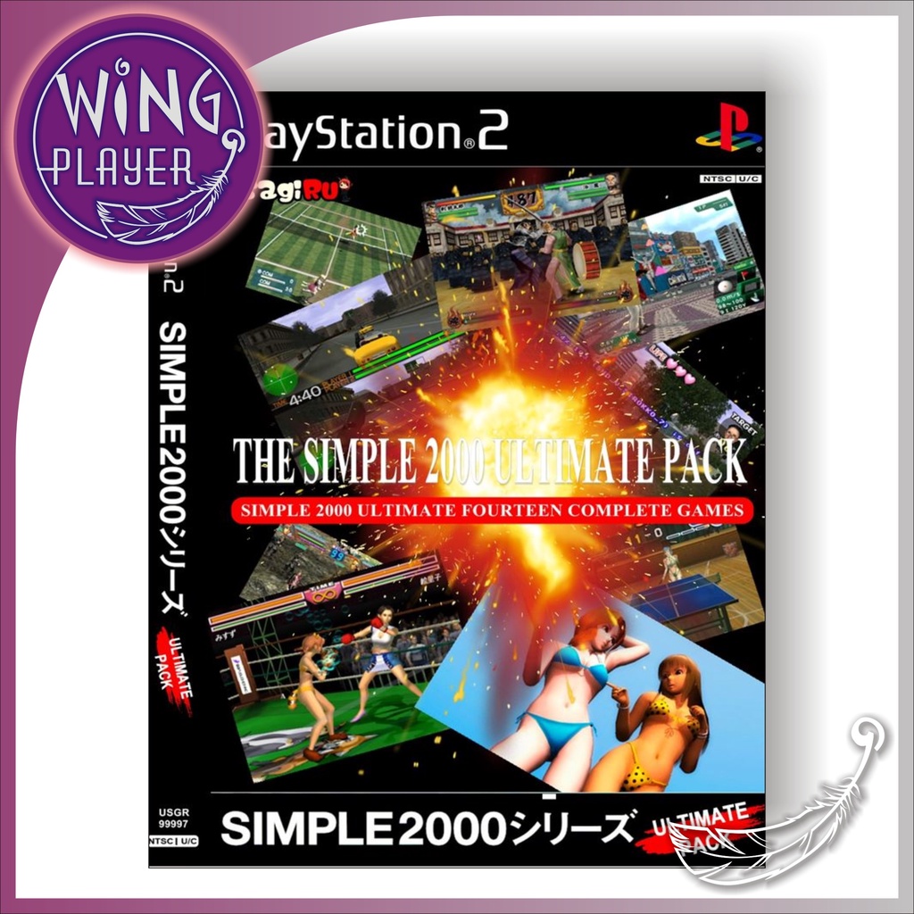 PS2 GAME - SIMPLE 2000 ULTIMATE PACK | Shopee Malaysia
