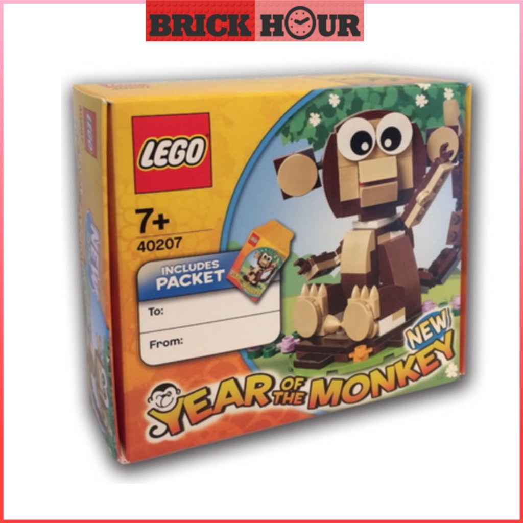 LEGO 40207 Year of the Monkey | Shopee Malaysia