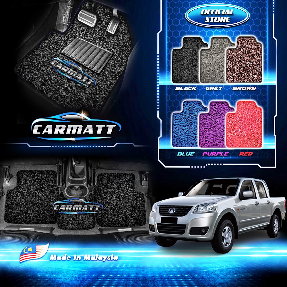 [Pre-cut] Great Wall Wingle 5 (2013) Floor Mat Carpet Kereta Car Coil ...