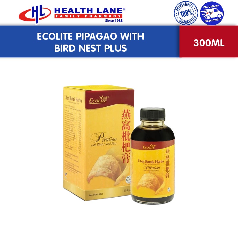 ECOLITE PIPAGAO WITH BIRD NEST PLUS 300ML Shopee Malaysia
