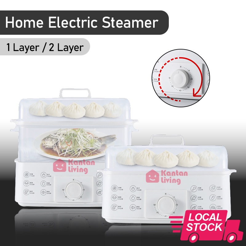 ZG04 Electric Steamer Household Commercial Seafood Folding Food Grade ...