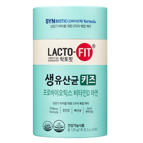 Lacto Fit Probiotics 8 Types Korean No 1 Lactobacillus Lacto Fit Gold Core Slim Beauty