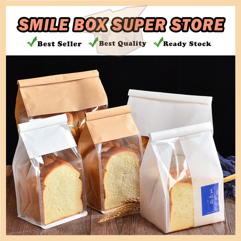 Toast Bread Storage Bags / Oilproof Kraft Paper Food Packaging Bags