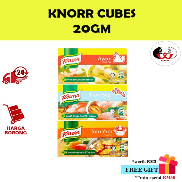 KNORR Stock Cubes / Kiub Pati KNORR [20GM] (Ayam / Ikan Bilis / Tom Yam