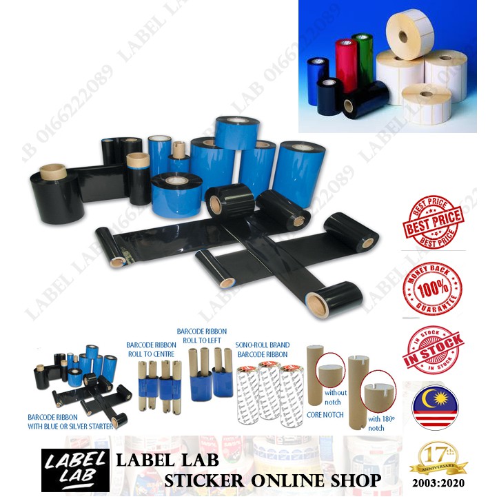 PREMIUM WAX RIBBON 68mm, 80MM, 110mm(W) X 300m(L) X 1