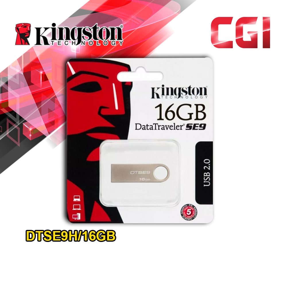 Kingston 16GB DTSE9 USB 2.0 (DTSE9H/16GB) | Shopee Malaysia