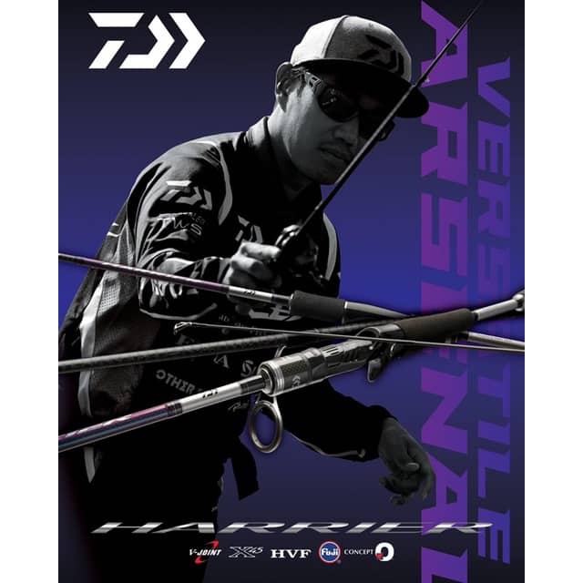 DAIWA HARRIER SPINNING AND BAIT CASTING ROD NEW 2022
