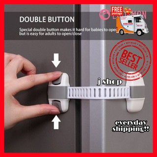 Refrigerator Lock Mini Fridge Lock with Key for Adults Lock for a Fridge  Cabinet Door(White 2Pack)