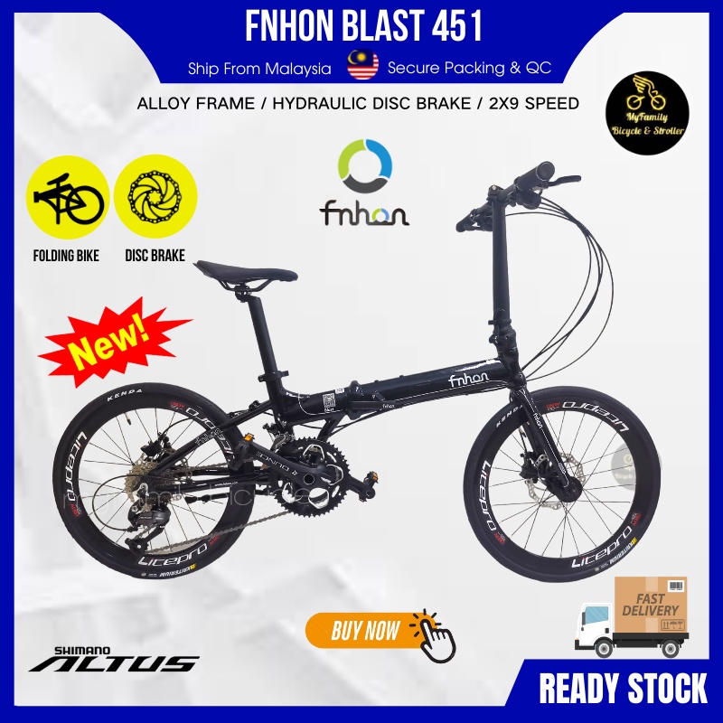 Fnhon blast best sale 20 inch