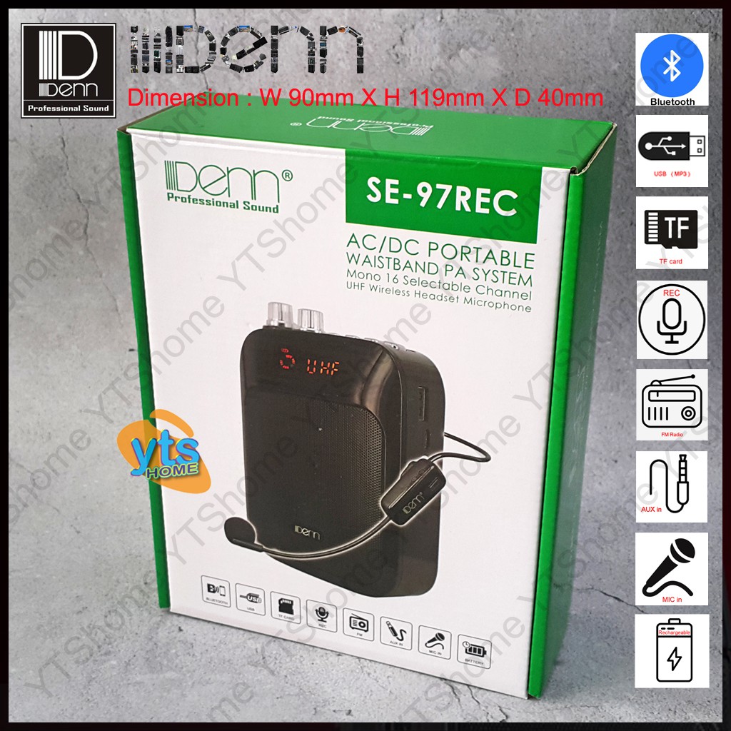 Denn SE-97REC AC/DC Potable Waistband PA System (1 UHF Wireless Headset ...