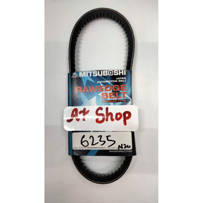 FAN BELT6235/3235(SAGA, ISWARA POWER STEERING BELT ) Shopee Malaysia