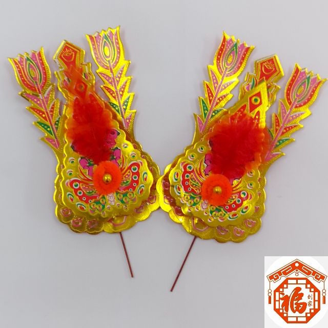 金花-招财金花（B001） jin hua | Shopee Malaysia