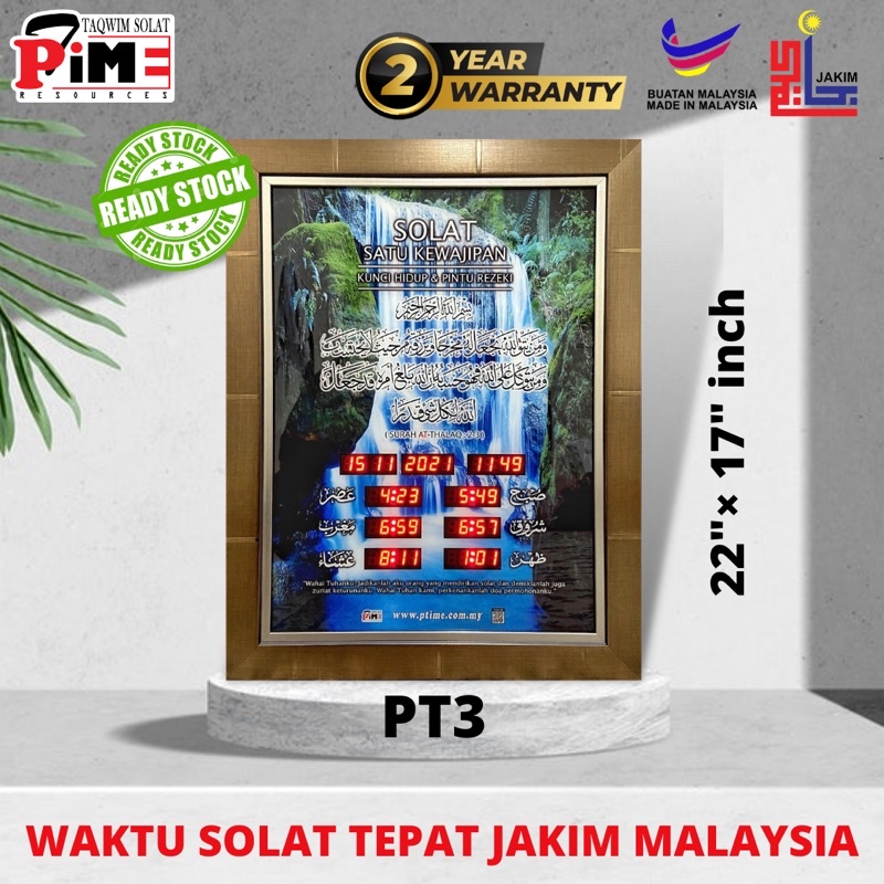 [EDISI 2025] JAM AZAN PREMIUM DIGITAL CLOCK SOLAT TAKWIM TAQWIM PTIME ...