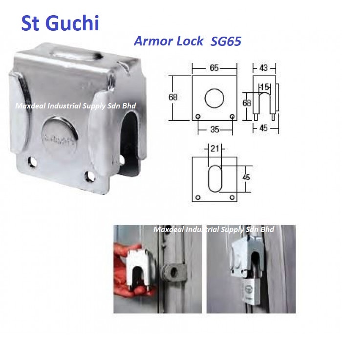 St Guchi SG65 AntiCut Armor Lock / Cover Padlock Shackle / Cut