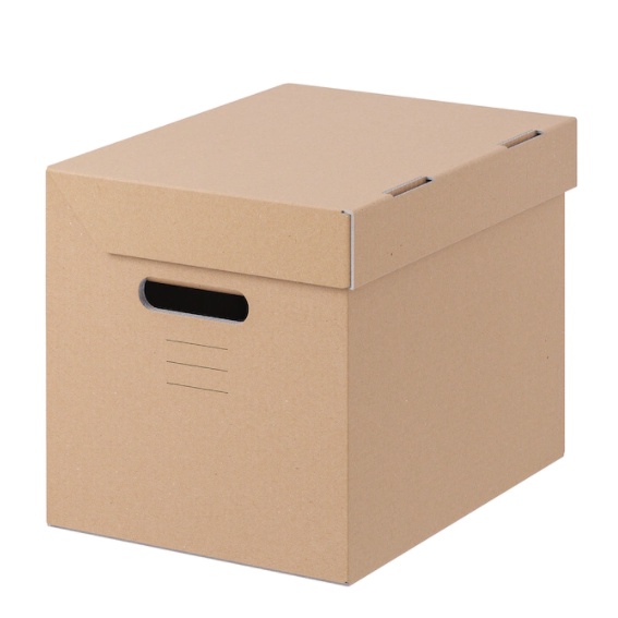 PAPPIS Box with lid, brown 25x34x26 cm - perfect for storing paper ...