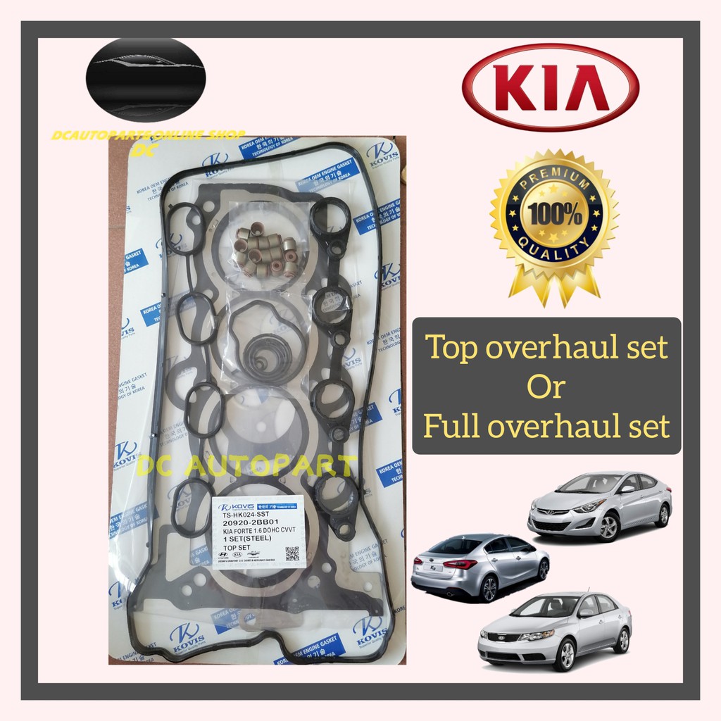 KIA FORTE 1.6 CERATO 1.6 RIO 1.4 UB I30 ELANTRA 1.6 MD G4FC ENGINE HEAD