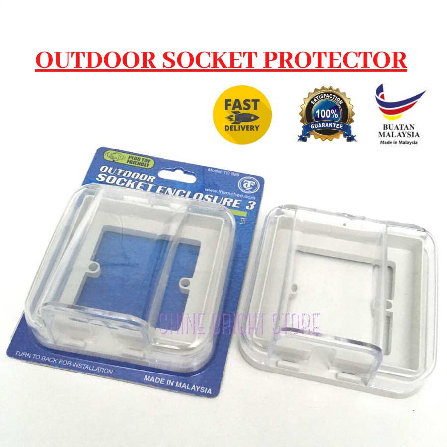 OUTDOOR SWITCH SOCKET BOX COVER ENCLOSURE DUST WET PROTECTION ...