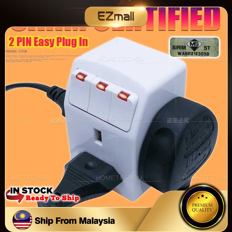 High Quality Wall 13A 3 Three Way Adaptor With Neon Switch Plug Kepala ...