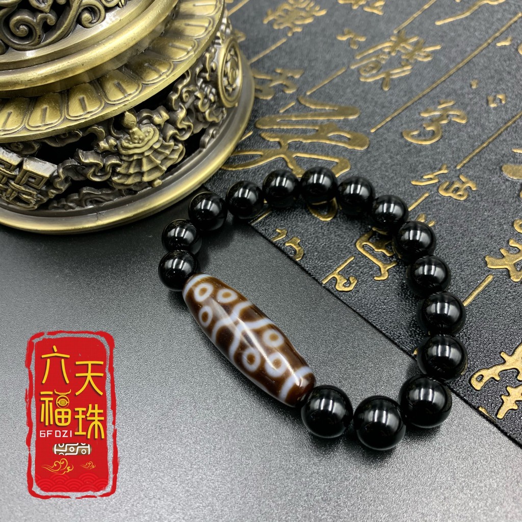 六畐天珠6F Dzi 】十一眼新天珠（单颗新天珠/黑玛瑙手串） | Shopee