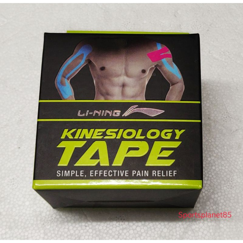 Li-Ning li Ning 100% authentic kinesiology tape | Shopee Malaysia