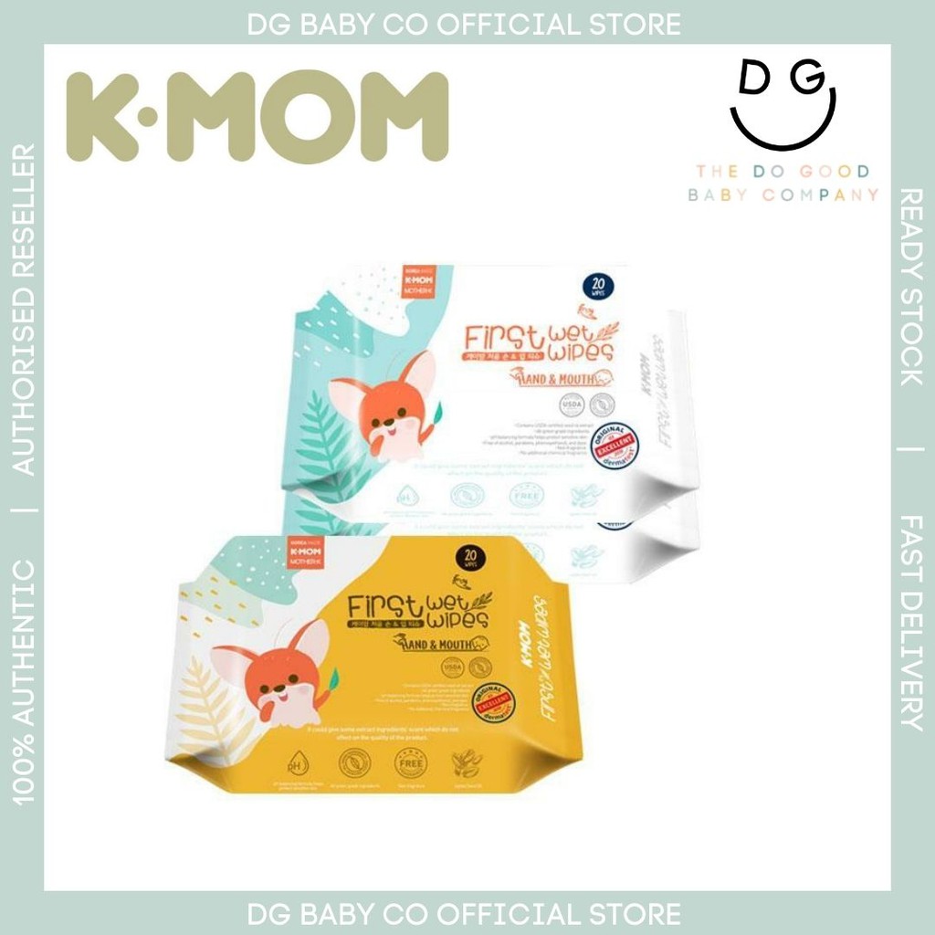 KMOM / K-MOM FIRST WET WIPES HAND & MOUTH 20S | Shopee Malaysia
