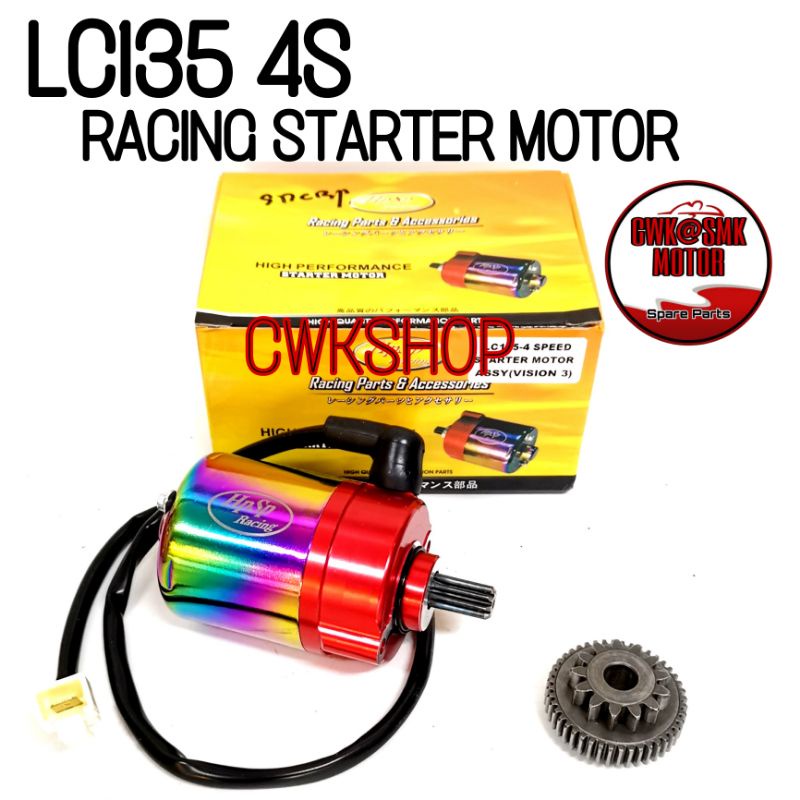 LC135 4S/LC135 5S /Y15ZR/Y16 SRL115 FI RACING STARTER MOTOR WITH GEAR