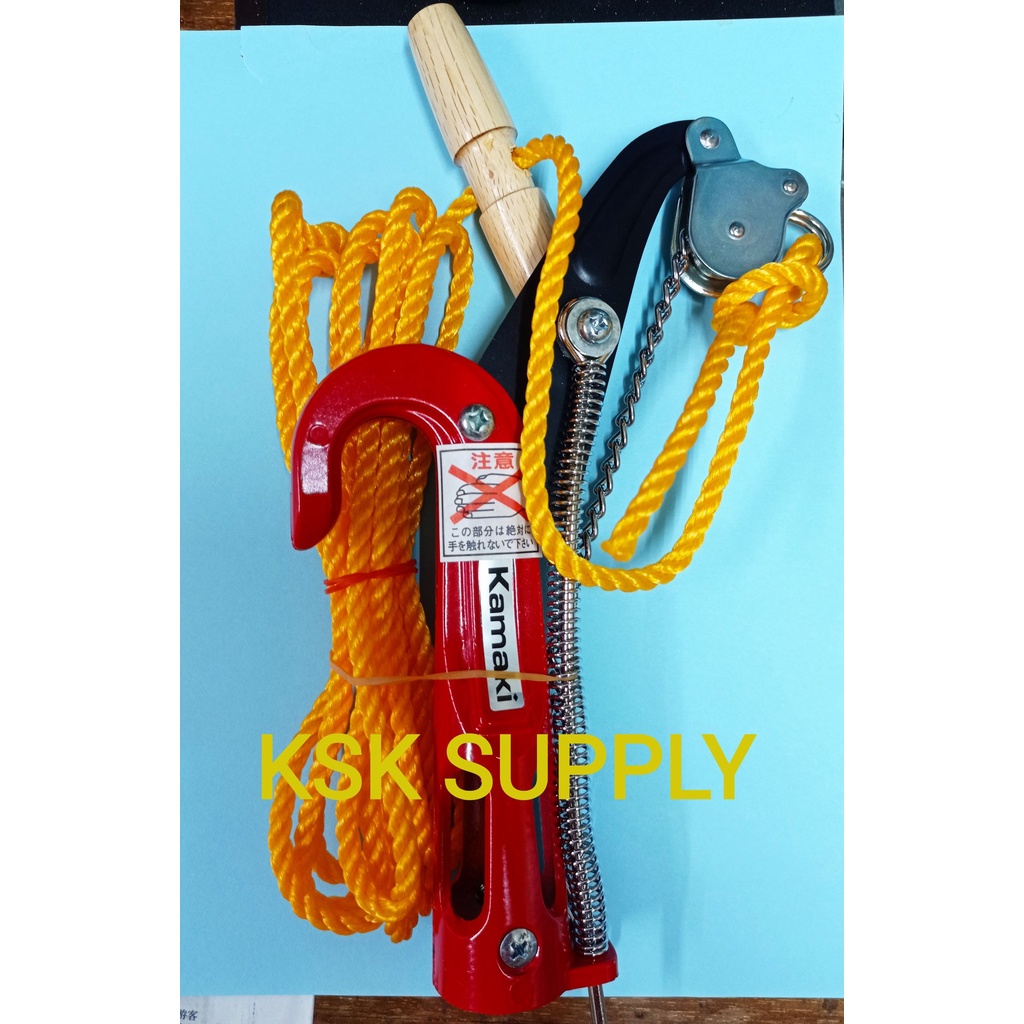 Japan Kamaki Tree Pruner Head / Rambutan Cutter No.1000 ( Without Aluminium Pole ) Shopee