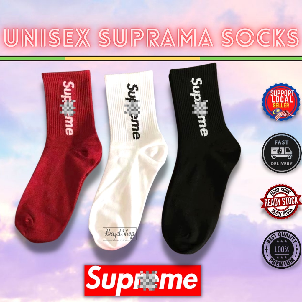 Supreme best sale socks dhgate