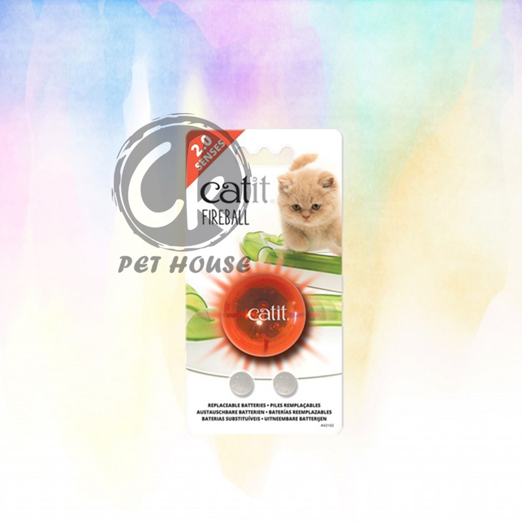 Catit ball clearance battery