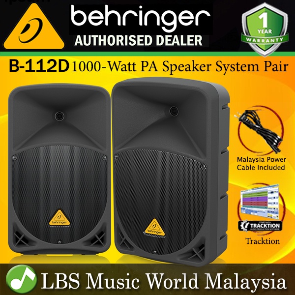 Behringer B 112D 1000W 2 Way 12