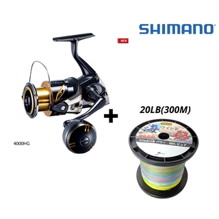 NEW) SHIMANO STELLA SW INFINITE POWER 2020 SPINNING REEL MADE IN JAPAN