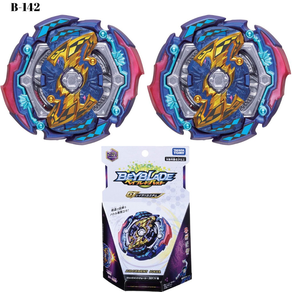 Beyblade Burst B-163 Booster Brave Valkyrie .Ev'2A Beyblade Burst B-163  ベイブレードバースト B-163 ブースター ブレイブヴァルキリー .Ev' 2A | Shopee Malaysia