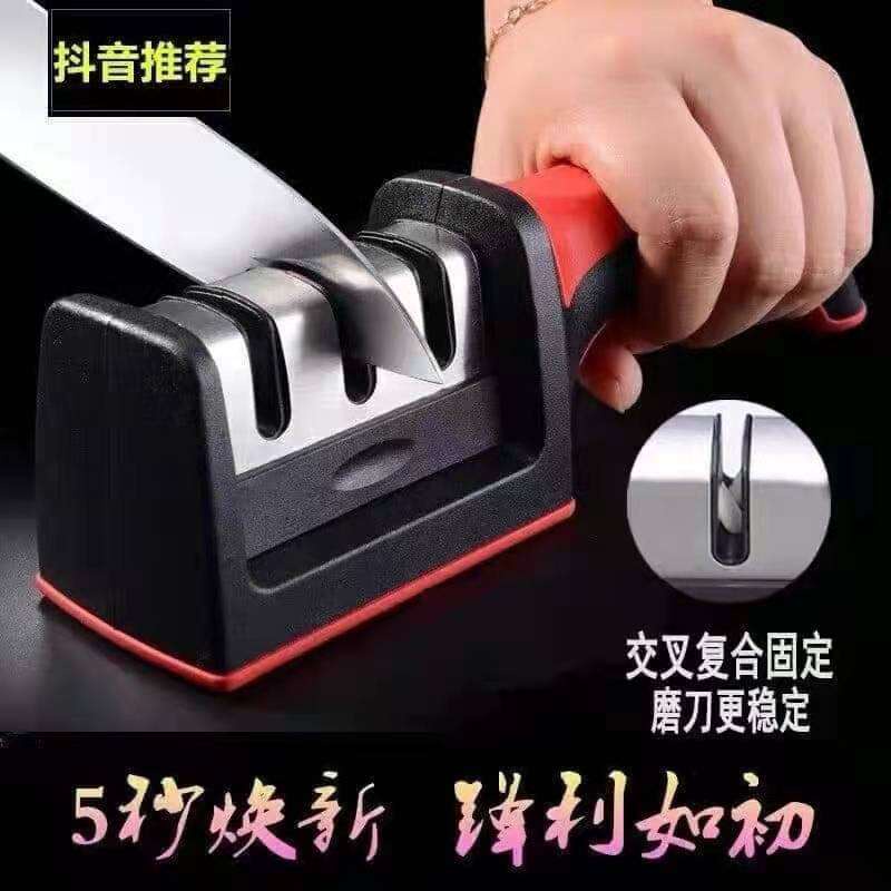 Three-stage knife sharpener 三段磨刀器