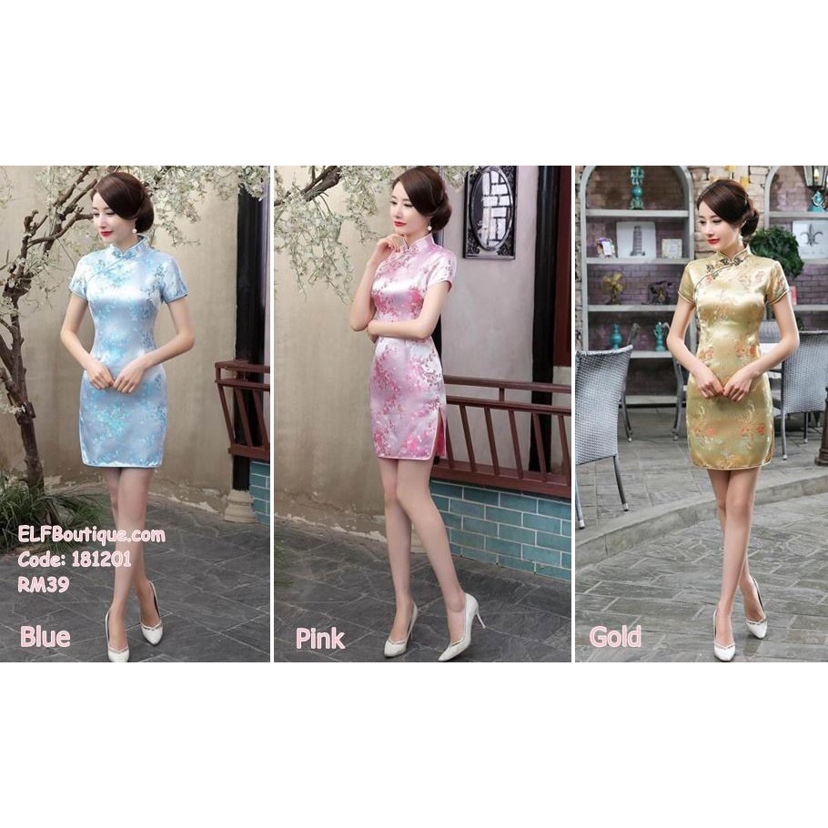 READY STOCK Cheongsam Chinese New Year Short Dress (Blue Pink Gold